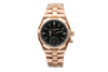 Vacheron Constantin - Overseas - Green Dial - 7920V/210R-B965