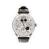 IWC - Portugieser Eternal Calendar – White – IW505701 – 2025