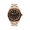 Tudor - Black Bay 58 Bronze – 79012M-0001 – 2023