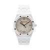 Audemars Piguet - Royal Oak - Silver & Gold Dial - 77350CB - 2026