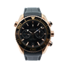 Omega - Seamaster Planet Ocean – Sedna gold – 215.63.46.51.01.001 – 2016